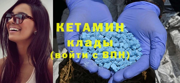 COCAINE Краснотурьинск